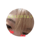 ぴよたんの喜怒哀楽など（個別スタンプ：5）