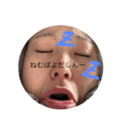 ぴよたんの喜怒哀楽など（個別スタンプ：6）
