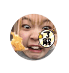 ぴよたんの喜怒哀楽など（個別スタンプ：8）