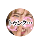 ぴよたんの喜怒哀楽など（個別スタンプ：9）