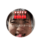ぴよたんの喜怒哀楽など（個別スタンプ：10）