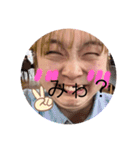 ぴよたんの喜怒哀楽など（個別スタンプ：14）