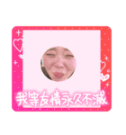 ぴよたんの喜怒哀楽など（個別スタンプ：16）