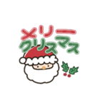 ▶︎毎年使える♡お正月/クリスマス（個別スタンプ：12）