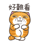 ランラン猫 48 (台湾版)（個別スタンプ：38）