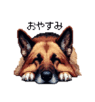 ドット絵 ジャーマン シェパード 40種（個別スタンプ：2）