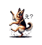 ドット絵 ジャーマン シェパード 40種（個別スタンプ：38）