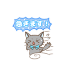 幸ねこ 1年中使える（個別スタンプ：9）