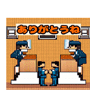 ピクセルアート - 日常編（個別スタンプ：2）