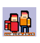 ピクセルアート - 日常編（個別スタンプ：40）