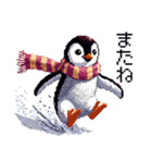 ドット絵 ペンギン 冬支度 40種 冬 定番（個別スタンプ：19）