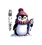 ドット絵 ペンギン 冬支度 40種 冬 定番（個別スタンプ：29）