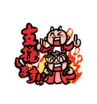 メディチ家51 ジョージスタンプ（個別スタンプ：3）