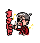 メディチ家51 ジョージスタンプ（個別スタンプ：7）
