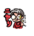メディチ家51 ジョージスタンプ（個別スタンプ：9）