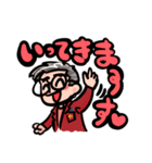 メディチ家51 ジョージスタンプ（個別スタンプ：10）