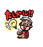 メディチ家51 ジョージスタンプ（個別スタンプ：13）