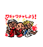 メディチ家51 ジョージスタンプ（個別スタンプ：16）