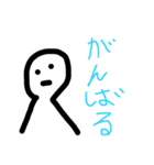 この世界の救世主（個別スタンプ：38）