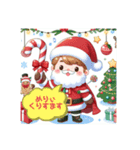 Christmas stamp 2023（個別スタンプ：1）