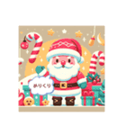 Christmas stamp 2023（個別スタンプ：2）