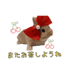 ネザーのみるくちゃん（個別スタンプ：21）