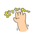 手のスタンプ〜〜〜〜〜ぅ！！！（個別スタンプ：7）