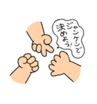 手のスタンプ〜〜〜〜〜ぅ！！！（個別スタンプ：25）