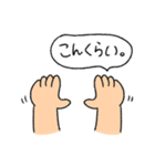 手のスタンプ〜〜〜〜〜ぅ！！！（個別スタンプ：34）