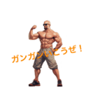 色んなマッチョ2（個別スタンプ：2）