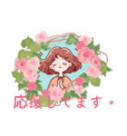 はるかの花束e（個別スタンプ：6）