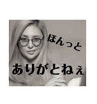 神様あゆみ様2（個別スタンプ：10）