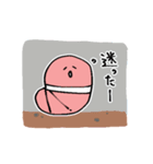 生きろ！みみずくんスタンプ。（個別スタンプ：1）