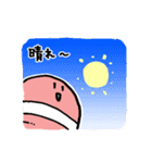 生きろ！みみずくんスタンプ。（個別スタンプ：13）