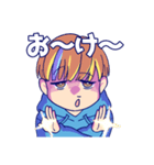 むらっさんLINEスタンプ1st（個別スタンプ：1）