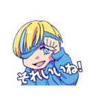 むらっさんLINEスタンプ1st（個別スタンプ：2）