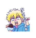 むらっさんLINEスタンプ1st（個別スタンプ：3）
