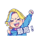 むらっさんLINEスタンプ1st（個別スタンプ：4）