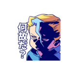 むらっさんLINEスタンプ1st（個別スタンプ：7）