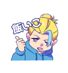 むらっさんLINEスタンプ1st（個別スタンプ：8）