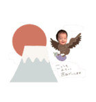 凪たんあけおめスタンプ（個別スタンプ：1）