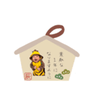 凪たんあけおめスタンプ（個別スタンプ：3）