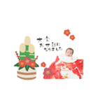 凪たんあけおめスタンプ（個別スタンプ：4）