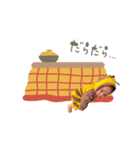 凪たんあけおめスタンプ（個別スタンプ：8）