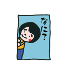 我が家のRちゃん★（個別スタンプ：6）