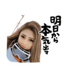 神様あゆみ♡おんまか編（個別スタンプ：3）
