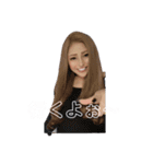 神様あゆみ♡おんまか編（個別スタンプ：8）
