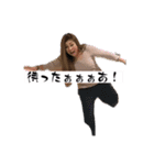 神様あゆみ♡おんまか編（個別スタンプ：11）