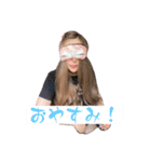 神様あゆみ♡おんまか編（個別スタンプ：14）