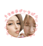 神様あゆみ♡おんまか編（個別スタンプ：22）